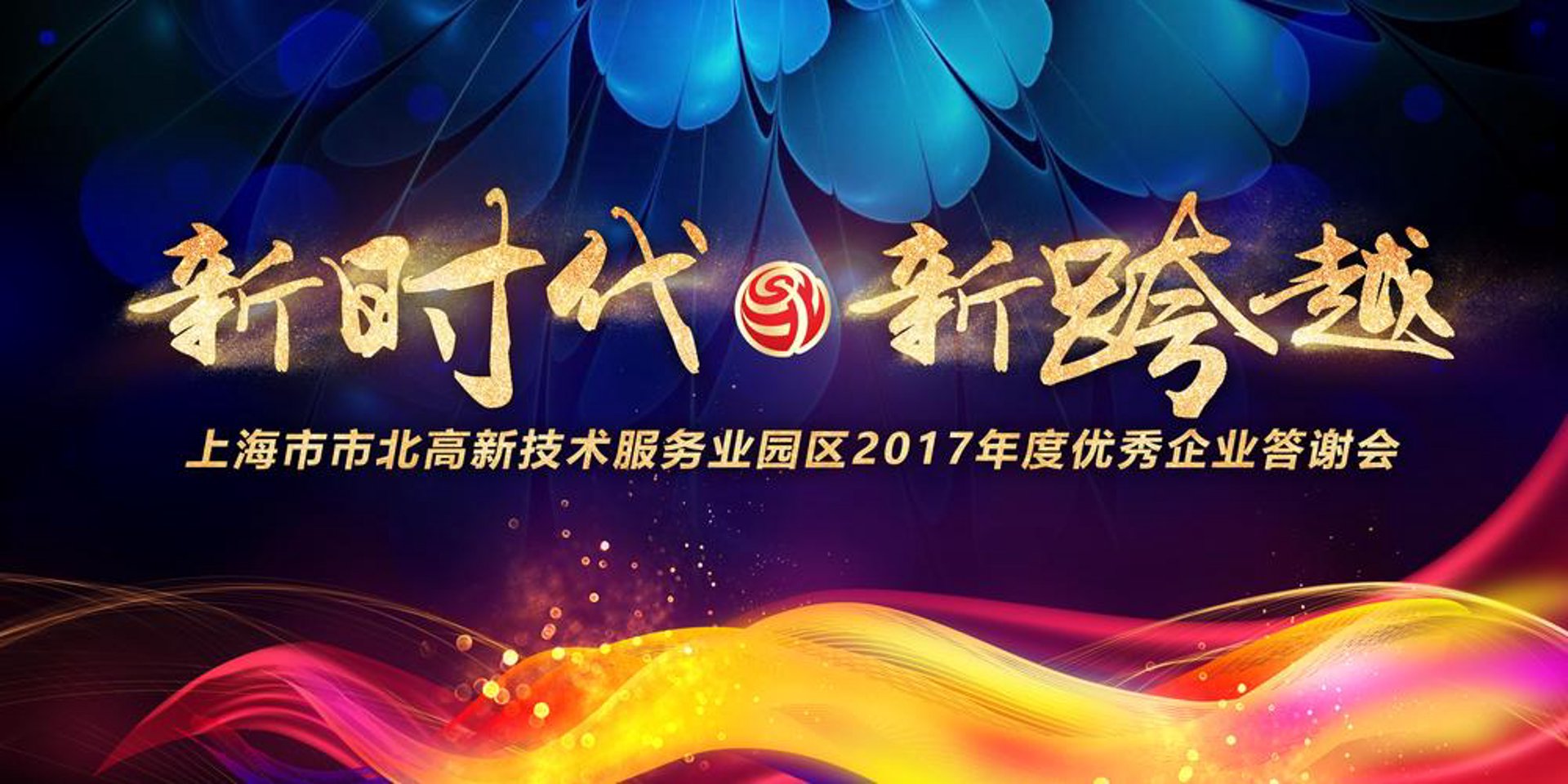 季云梦网络工作室