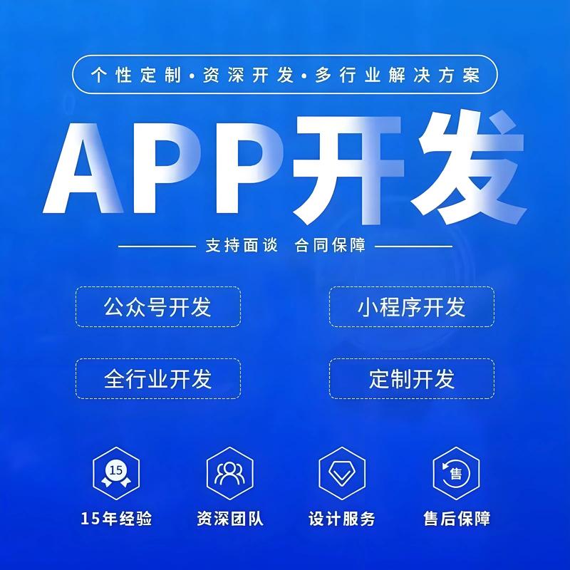 随州网站建设——构建未来商业桥梁的新时代