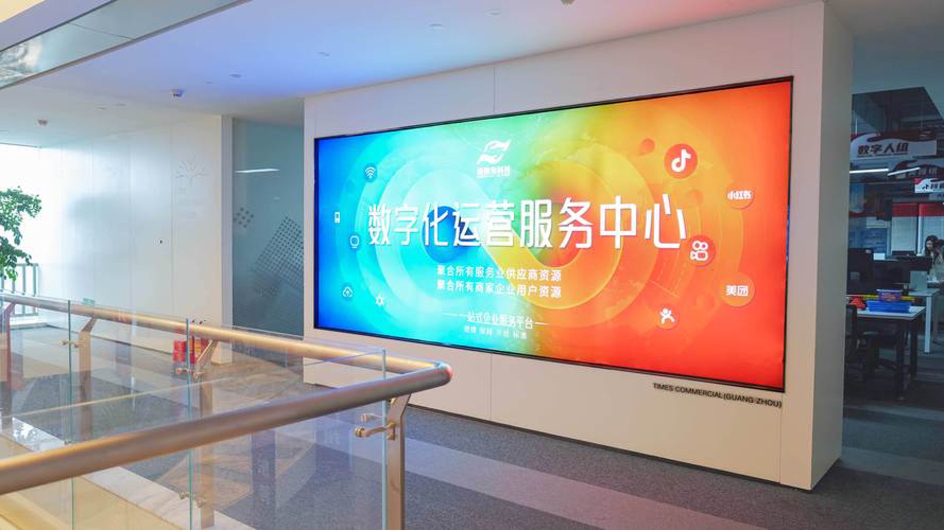 季云梦网络工作室